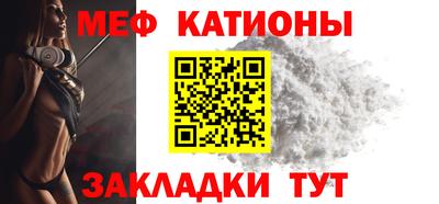 дживик Анжеро-Судженск