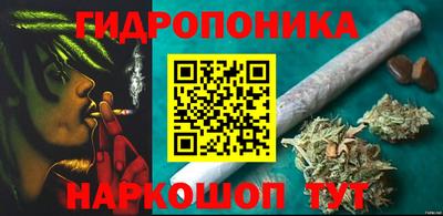 мефедрон VHQ Анапа