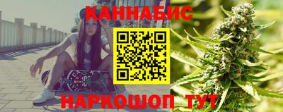 дживик Анжеро-Судженск