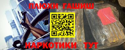 ALPHA PVP Ярославль