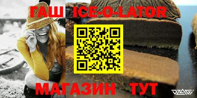 мефедрон VHQ Анапа