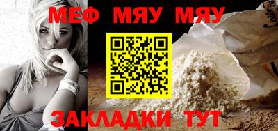дживик Анжеро-Судженск