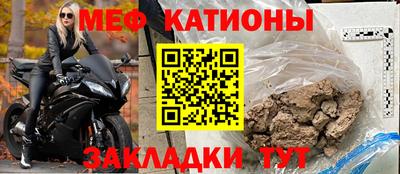 дживик Анжеро-Судженск